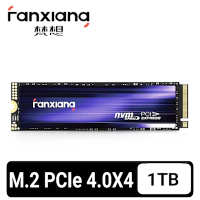 FANXIANG梵想 SSD固態硬碟 M.2 2280 PCIe4.0讀7300MB/s寫6600MB/s支援PS5-S880-1TB