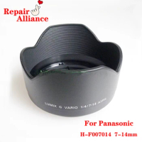New Original 7-14mm Lens Hood Front Protector Cover Ring For Panasonic H-F007014 LUMIX G VARIO 1:4/7-14 ASPH Repair Parts