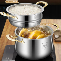 316 Stainless Steel Steamer Drain Rice Steamer Household Milk Pot Soup Pot Steamer Cage Water Cooking Pot Cooking Pots