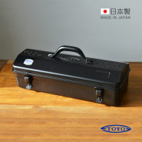 日本TOYO Y-410 日製山型提把式鋼製單層工具箱 (42公分/收納箱/手提箱)