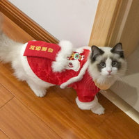 新年寵物衣服貓咪衣服布偶舞獅可愛貓貓喜慶秋裝過年的小貓冬裝【不二雜貨】