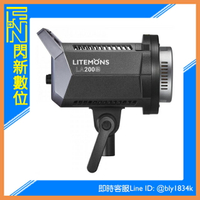 【折100+10%回饋】Godox 神牛 LA200 Bi 雙色溫 LED 持續燈 230W 攝影燈 補光燈 (LA200Bi,公司貨)