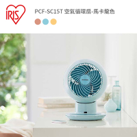 IRIS日本空氣循環扇 PCF-SC15T馬卡龍色