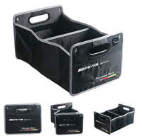 適用于奔馳A/C級E級C200 GLA CLA GLC汽車后備箱儲物收納置物盒箱