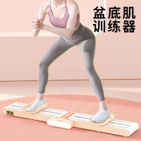 普拉提 夾腿訓練器 腿部訓練器 足底訓練器 瘦小腿 瘦腿神器 腿部訓練 腿力訓練器 瘦大腿神器