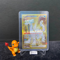 Pokemon TCG Indonesia - Chien-Pao EX UR sv2P