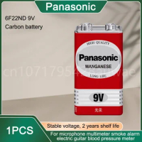 1PCS Panasonic 6F22 9V Heavy Duty Cell Battery - 100% Genuine and Safe