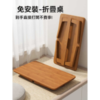 床上小桌子 免安裝 竹製可折疊 80×37×33.5CM 床上桌 折疊桌 小茶几 邊桌 和室桌 筆電桌