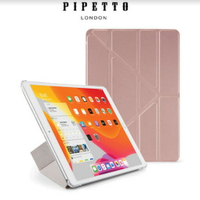 PIPETTO Origami iPad 10.2吋 多角度多功能保護套 - 玫瑰金/透明背蓋