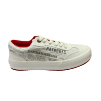 Sepatu Patrobas 1945 Ke-Doea