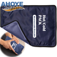 【AHOYE】大片冷熱凝膠冰敷袋 30*20cm 熱敷袋 冰袋