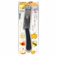 【GB 綠鐘】日本綠鐘Kitchen廚房用彎式奶油塗抹刮刀(SJ-K380)