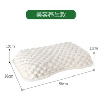 乳膠枕頭枕芯睡眠專用成人學生枕天然泰國乳膠枕