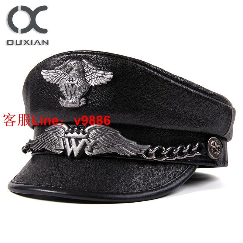 國軍軍帽的價格推薦- 2025年12月| 比價比個夠BigGo