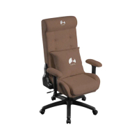 【Bauhutte 寶優特】不織布電競沙發椅 棕 + 腳凳椅凳(G-370-BR + BOT-700)