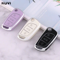 New TPU Car Flip Key Case Cover Shell Fob For Citroen C1 C2 C3 C4 C5 XSARA PICA For Peugeot 306 407 807 For DS DS3 DS4 DS5 DS6