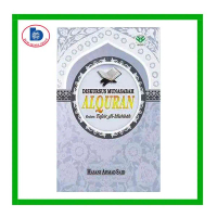 Diskursus Munasabah Al-Qur'an dalam Tafsir Al-Misbah