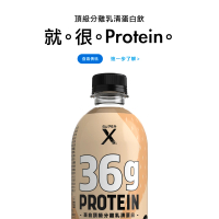 【Super X】頂級分離乳清蛋白飲奶茶風味450mlx1瓶
