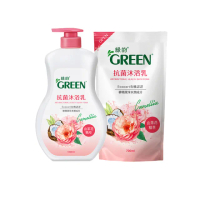 【Green 綠的】抗菌沐浴乳-山茶花精萃1000ml+補充包700ml