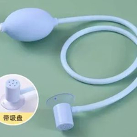 坐浴盆 孕婦月子家用盆 老人私處洗屁股護理免蹲痔瘡加厚藥浴盆