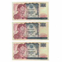 Uang Kuno 50 Rupiah Soedirman 1968