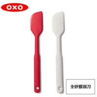 OXO 全矽膠刮刀