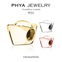 PHYA GP Yuan Pao Charm(2) : ชาร์มเงินตำลึงจีน(2) (มีให้เลือก 3 สี) เงินแท้