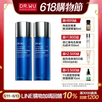 (買一送一)DR.WU玻尿酸保濕精華化妝水150mL(經典版共2入組)