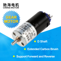 Chihai Motor Chr-Gm25-370K Low Noise High Speed 25Mm