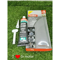 THREEBOND Gum Gam Gasket High Temp Temperature RTV Silicone Engine Super Sealant Fast Cure (Grey) 10