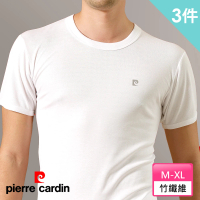 【pierre cardin 皮爾卡登】3件組抗菌吸排竹纖維圓領短袖(吸濕排汗-男內衣)