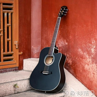 吉他-安德魯41寸吉他練習琴黑色木色缺角包邊初學者民謠吉他男女學生-印象部落