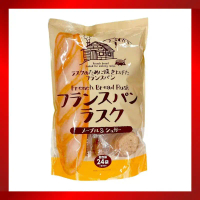 Baguette Bread Rusk 2 packs × 24 bags/48CT【Direct from Japan】 มาใหม่บนชั้นวางของ