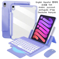 Keyboard Cover for iPad Mini 6 Keyboard Case for iPad Mini 6 Keyboard Korean Japanese Arabic Spanish Hebrew Portuguese Teclado