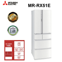 MITSUBISHI 三菱 513L日製一級能效變頻六門冰箱(MR-RX51E-W-C1 絹絲白)