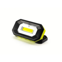 【VEZERLEZER】電筒王 WL10(500流明 TYPE-C 可充電工作燈 雙燈源 磁吸 輕巧 IPX5)