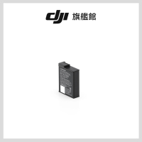 【DJI】Osmo Action 1950mAh 耐寒長續航電池