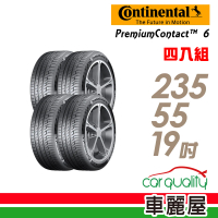 【Continental 馬牌】輪胎 馬牌 PremiumContact6 PC6 舒適操控輪胎_四入組_235/55/19(車麗屋)