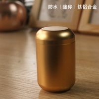 鈦鋁合金屬便攜膠囊罐迷你旅行茶葉罐小罐子防水密封罐茶葉隨身罐