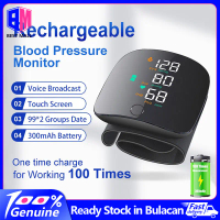 AIQUE Peranti Pemantauan Pranatal BP Monitor Blood Pressure Digital Monitor Rechargeable Wrist BP Mo