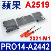 APPLE 蘋果 A2519 原廠電池 MacBook M1 Pro 14吋 機型 A2442 2021 Late Battery