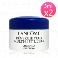 LANCOME蘭蔻 超緊顏白金緊緻抗痕眼霜5ml*2