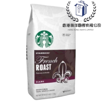 Starbucks 星巴克 法式烘焙咖啡豆 2.5lb / 1.13 Kg [平行進口] Best Before(10-2024)