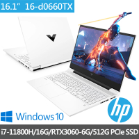 【HP 惠普】光影V16 Victus 16-d0660TX 16吋電競筆電(i7-11800H/16G/512G SSD/RTX 3060-6G/Win10)