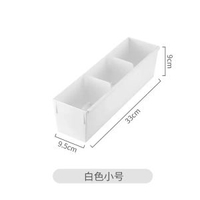 日本進口like-it內衣收納盒襪子文胸內衣褲儲物盒塑膠抽屜整理盒平行進口