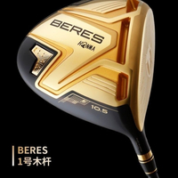 Honma Golf Club Mens Driver Beres08 Huijin Painted Four-Star No. 1 Wooden Pole