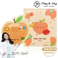 play &amp; joy 情趣口交液隨身包-水蜜桃風味 (3mlX5包)
