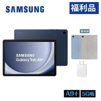 【福利品】SAMSUNG Galaxy Tab A9+ 5G X216 4G/64G 11吋通話平板電腦