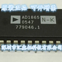 AD1865N-K -KAD1865NK DIP