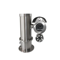 VISEE Explosion-Proof PTZ Camera Integrated Movement 2,000,025 Times Network Infrared Electric Intelligent PTZ